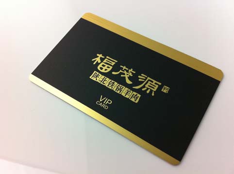 广州提供磁条会员卡、条码积分卡、超市购物卡价格