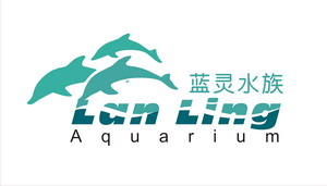 廣州藍靈水族設備有限公司
