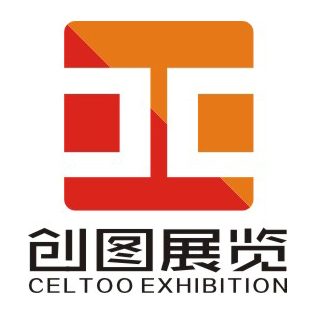 北京創圖展覽展示有限公司
