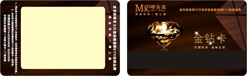 供应南京ic可视卡磁条可视卡制卡公司电话
