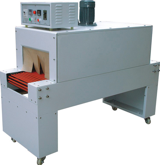 红外线热收缩包装机/产品收缩包装机/PVC/POF收缩膜包装机