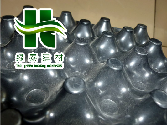 郑州生产蓄排水板厂家##新乡车库屋顶蓄排水板规格
