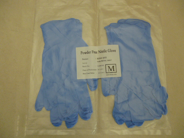 供应乳胶手套、百级乳胶手套、橡胶手套、千级乳胶手套、无尘乳胶手套、净化手套、防静电手套、米黄色乳胶手套