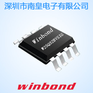 Winbond代理商 华邦可编程计时器和振荡器IC