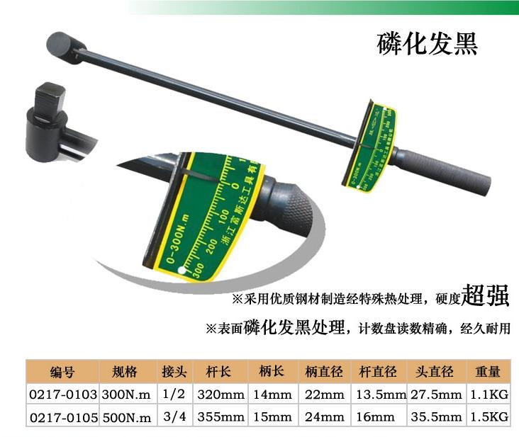 正品东成电动工具S1J-FF02-10电磨头10mm 抛光机打磨机 磨光机