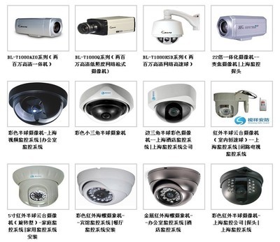 上海一站式安装监控，监控系统设备安装维护