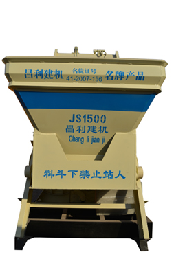 隆子县JS1500搅拌机生产企业