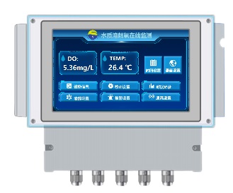 多功能八参数水质分析仪- MWQ-8C