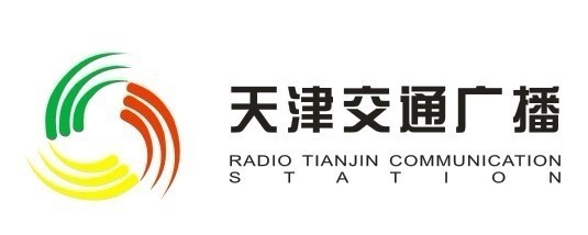天津交通广播电台 FM1 广播电台投放广告电话