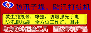 重庆消防救援绳厂家报价#消防救援绳规格尺寸#消防救援绳价格