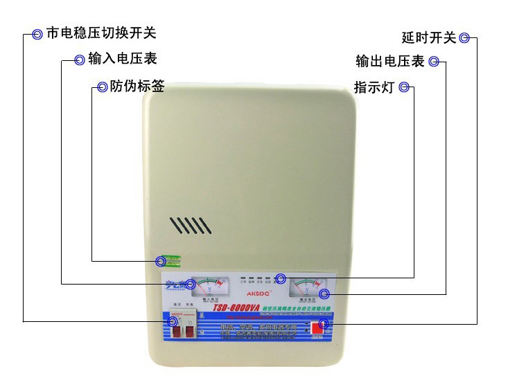 三相干式隔离伺服变压器7KW/SG-7KVA电控制柜机床**变压器