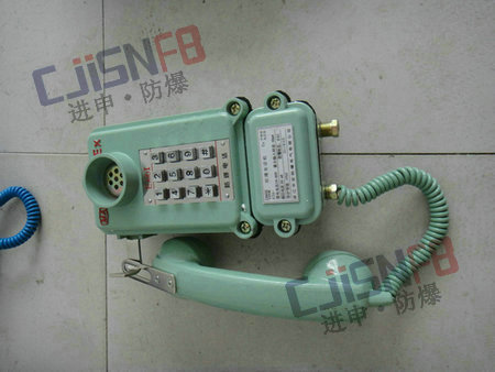 KTH-33型矿用本安型电话机厂家山西矿用本安电话
