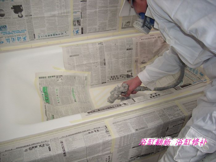 上海叶城路浴缸修理 浴缸修补63185692浴缸翻新