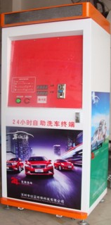2014深圳新款自助洗车机*上市