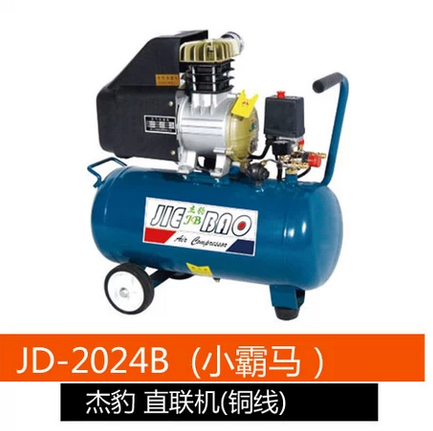 杰豹直联空压机JD-2024B小霸马空气压缩机 气泵