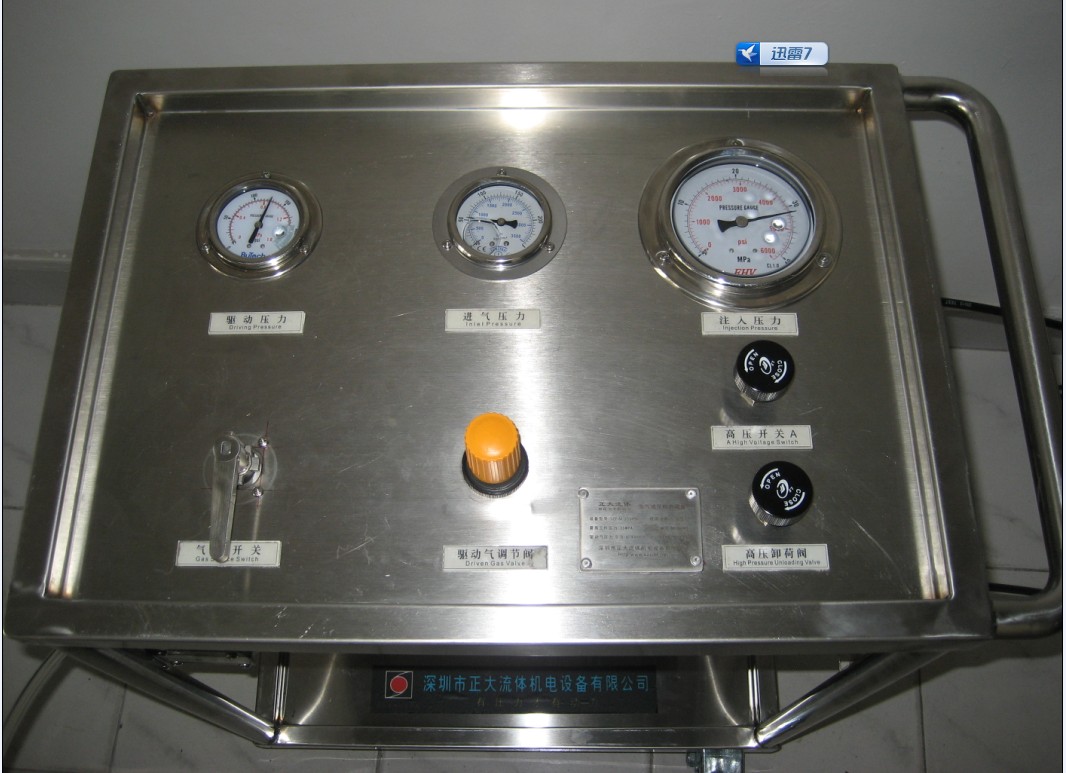 供应SCD5000B440气动试压泵