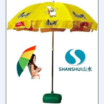 深圳雨伞厂定做康师傅户外太阳伞，专业制作各类广告伞的工厂