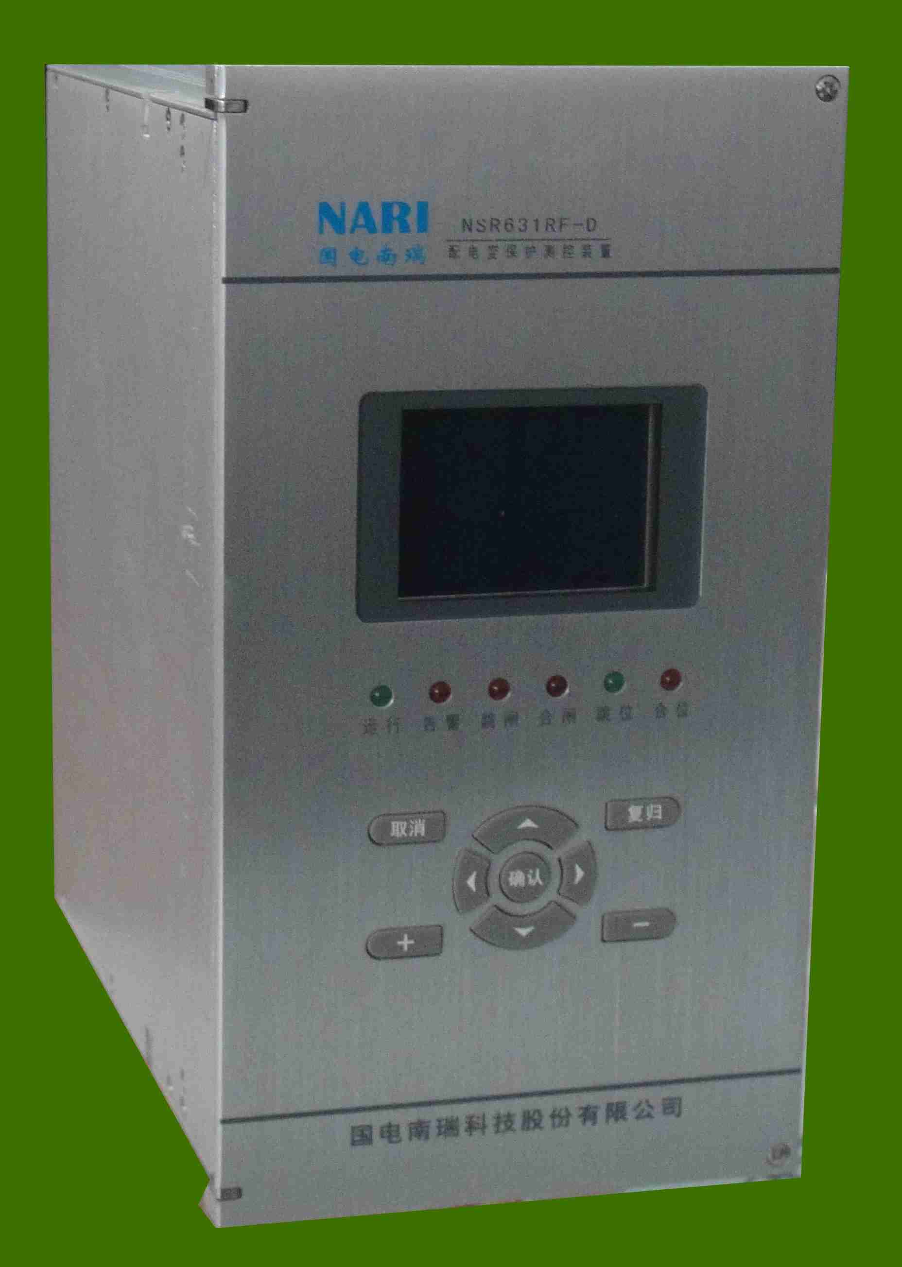 供应国电南瑞,NSR631RF-D变压器保护装置