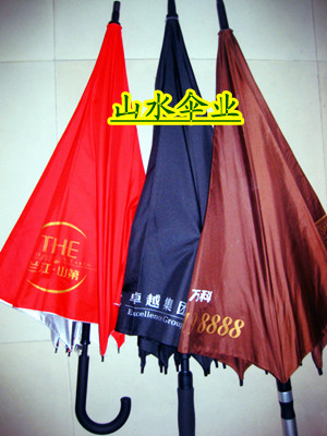 深圳雨伞厂家长期供应地产商所需要的广告高尔夫伞