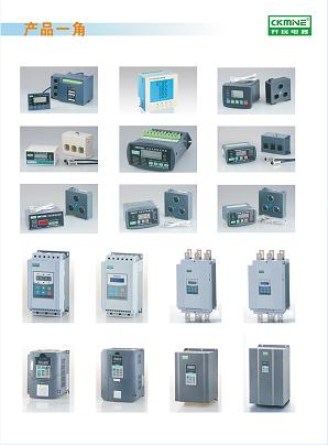 110KW恒压供水变频柜 水泵控制柜 上海生产厂家