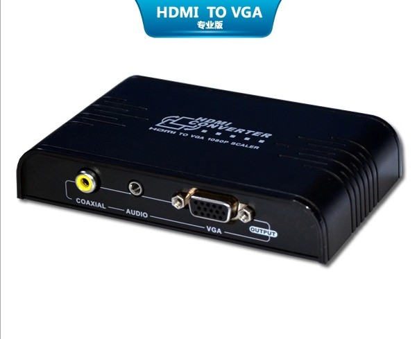HDMI转VGA转换器 带智能OSD输出调节 PS3转显示器 带Scaler彩技术