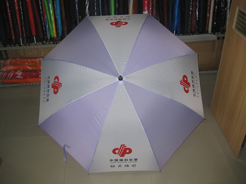 深圳山水伞厂的荣誉产品就是福彩广告高尔夫伞
