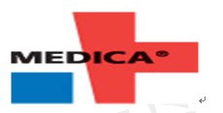 2018年德国医疗展会Medica