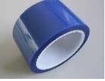 专业供应印刷线路板胶带 兰胶 明兰胶带 PVC保护胶带