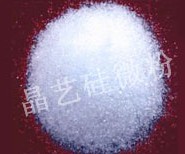 江苏东海的熔融石英粉价格还是算晶艺