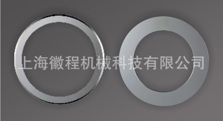 上海徽程供应铝箔分切圆刀片 铜箔分切圆刀片 磁带分切圆刀片