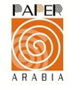 2014年*七届阿拉伯迪拜国际纸业博览会
