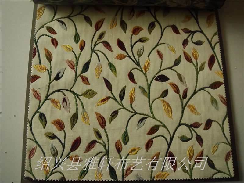 中式树叶花窗帘高精密提花布别墅装修窗帘优质加厚窗帘