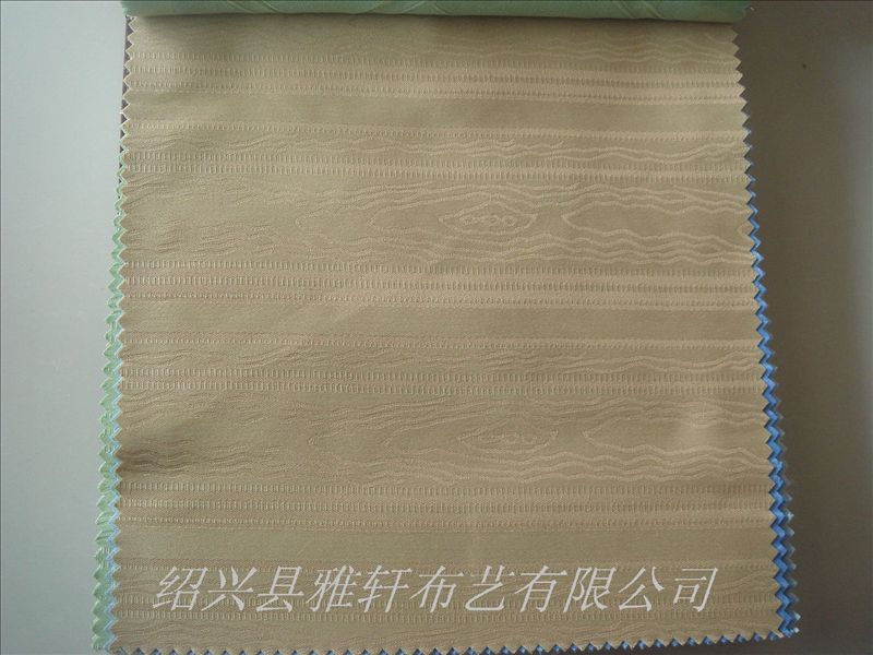木纹系列工程提花窗帘布*的工程布耐洗耐脏窗帘