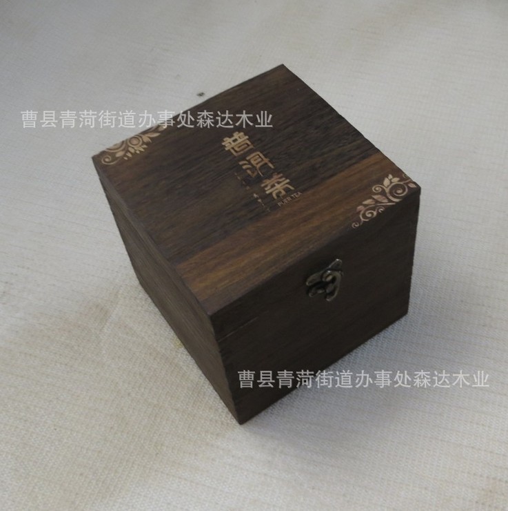 茶叶木盒，茶叶木制包装礼品盒