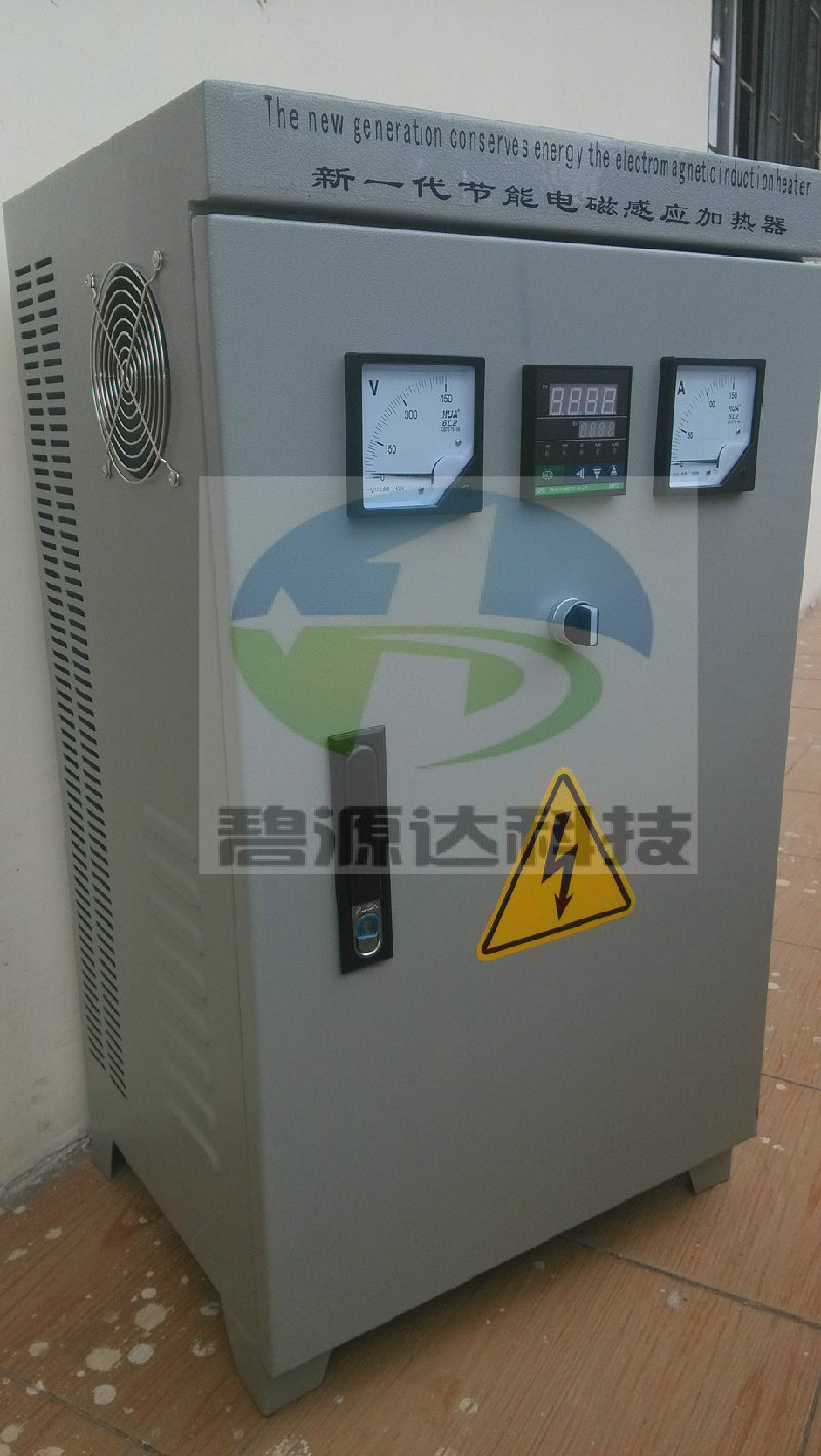 天津市哪卖电磁加热器控制柜