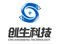 桂林市創生科技有限公司