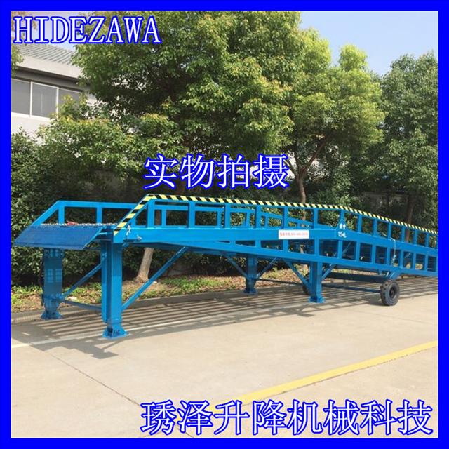 苏州琇泽科技专业生产移动式登车桥