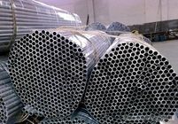 5056铝合金管 5154铝合金方管 5083铝合金毛细管生产厂家