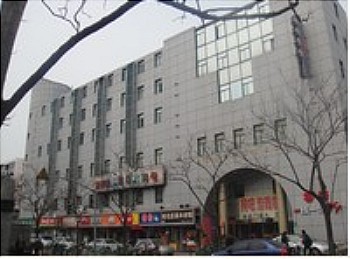 上海房屋**鉴定|房屋质量检测|房屋安全性鉴定
