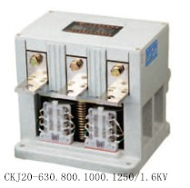 供应CKJ20-1250/1140V型大电流真空接触器