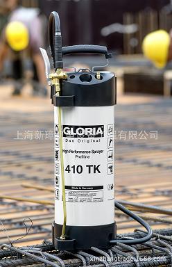 供应德国Gloria清洁喷雾器410TK