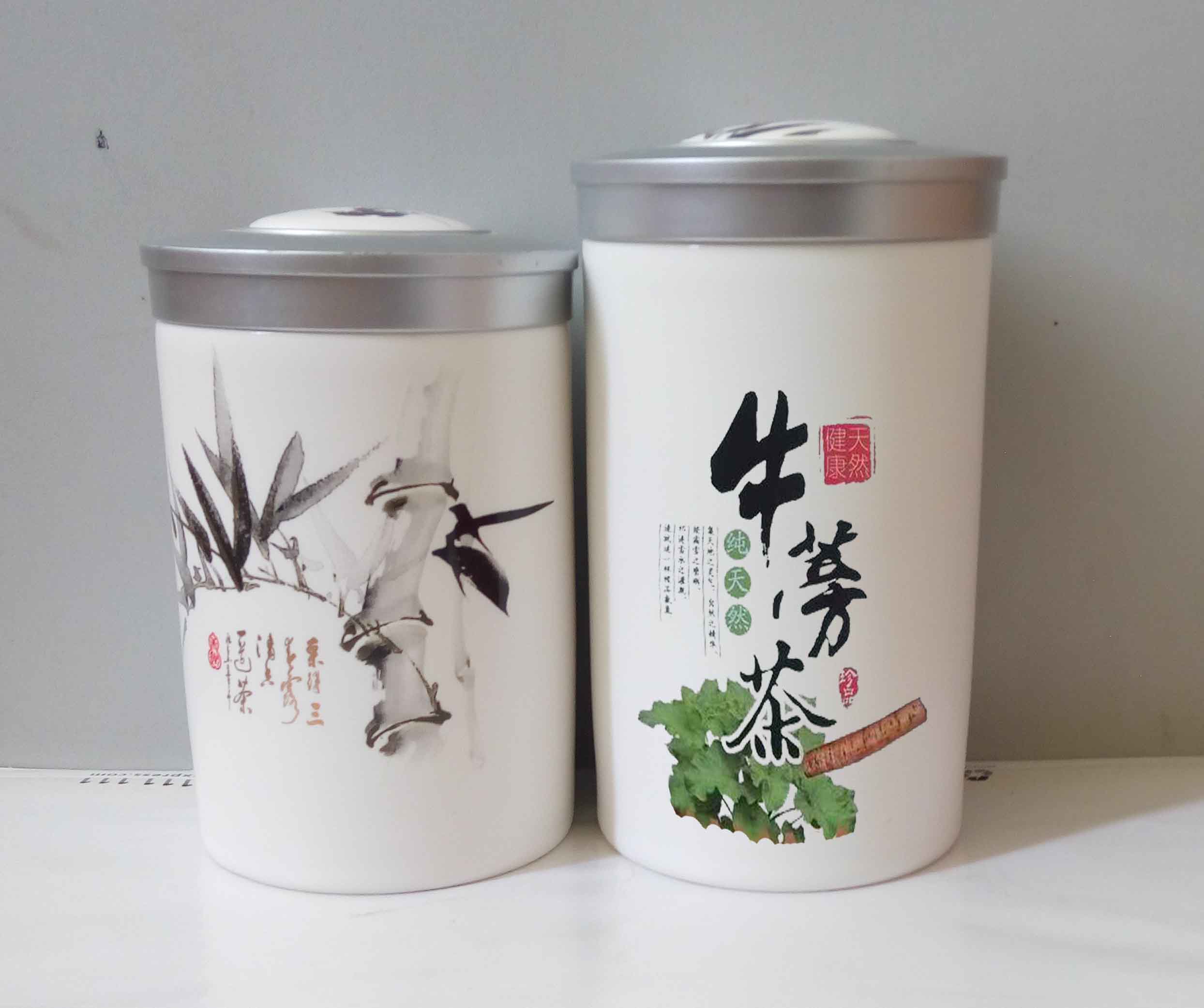 陶瓷礼品茶叶罐，茶叶罐LOGO设计，陶瓷罐较优价格