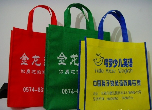 无纺布袋热压厂家专业定做广州购物礼品袋定制生产手提广告袋
