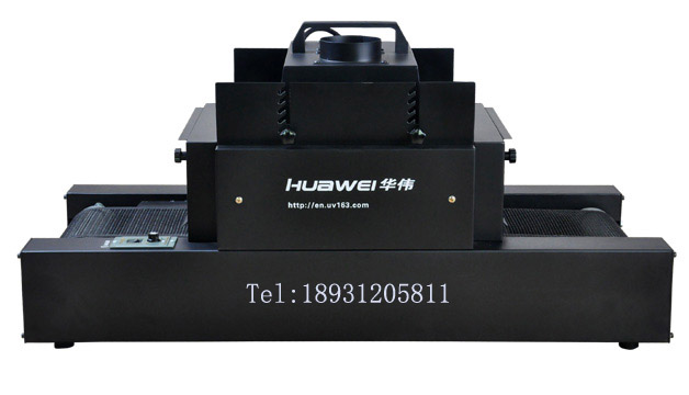 HWUV150A小型UV固化机