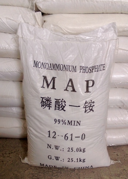 湖北生产磷酸二氢铵MAP厂家 联系人：刘爽