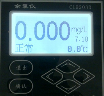北京余氯监测仪|天津在线余氯检测仪价格|山东便携式余氯检测仪