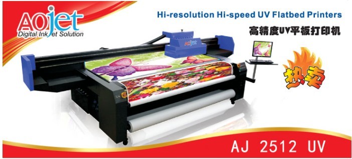 印刷设备、数码印刷机彩神2512UV平板打印机