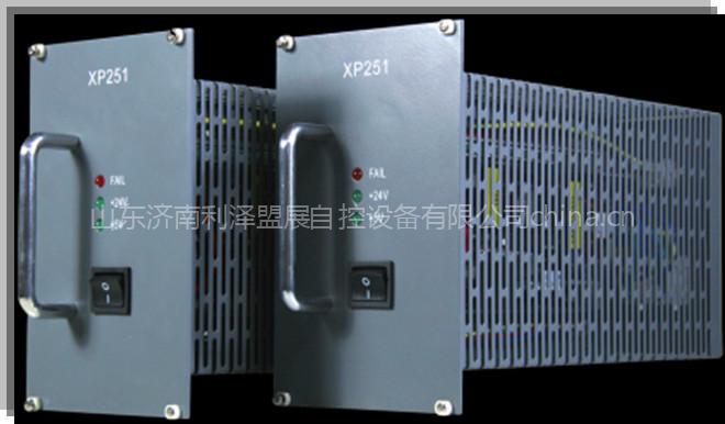 浙大中控电源单体XP251-1