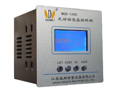 WGB-1200低压滤波补偿控制器