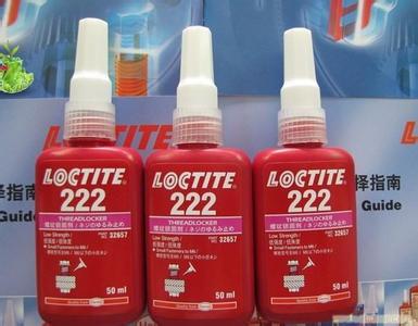 LOCTITE 3703胶水/乐泰3703胶水